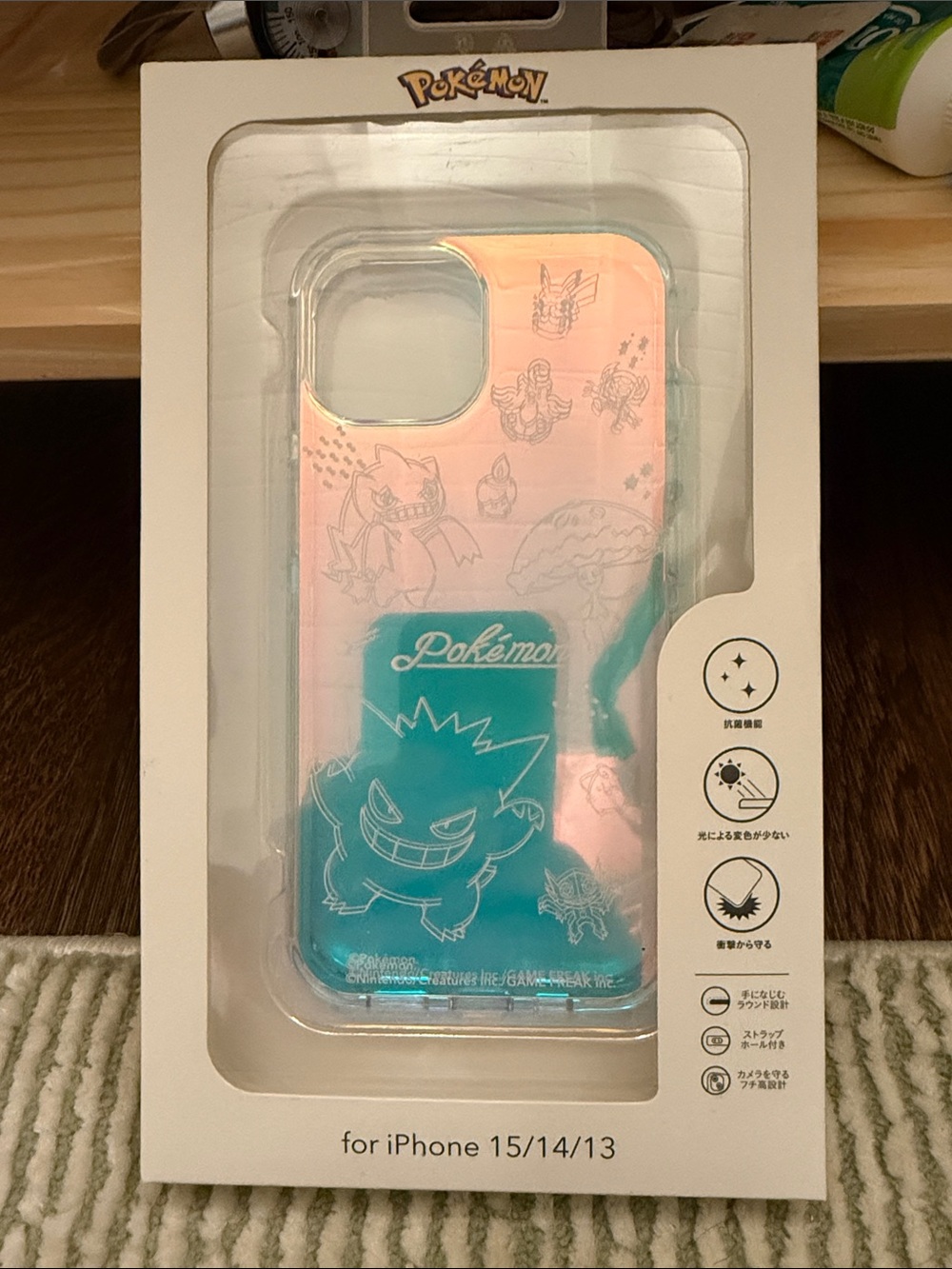Pokémon iPhone 15/14/13 Phone Case